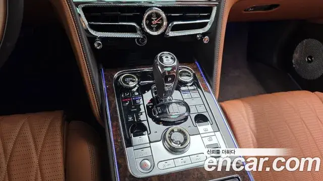 Bentley Flying Spur 2023 — Şəkil 3/36