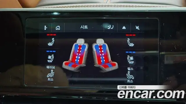 Bentley Flying Spur 2023 — Şəkil 14/36
