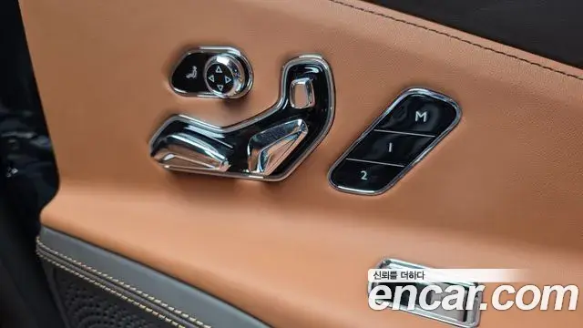 Bentley Flying Spur 2023 — Şəkil 17/36