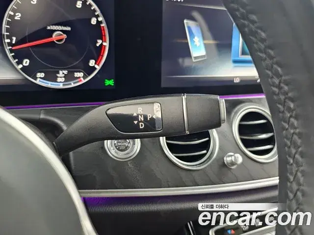 Mercedes-Benz E-Class 2019 — Фото 7/20