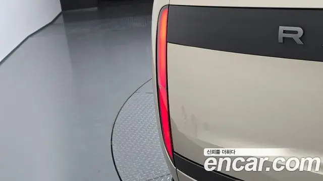 Land Rover Range Rover 2023 — Şəkil 14/30