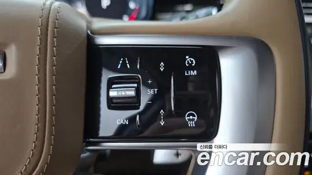 Land Rover Range Rover 2023 — Şəkil 15/30
