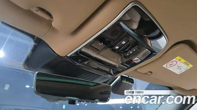 Land Rover Range Rover 2023 — Şəkil 12/30