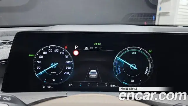 Kia K8 2022 — Photo 14/38