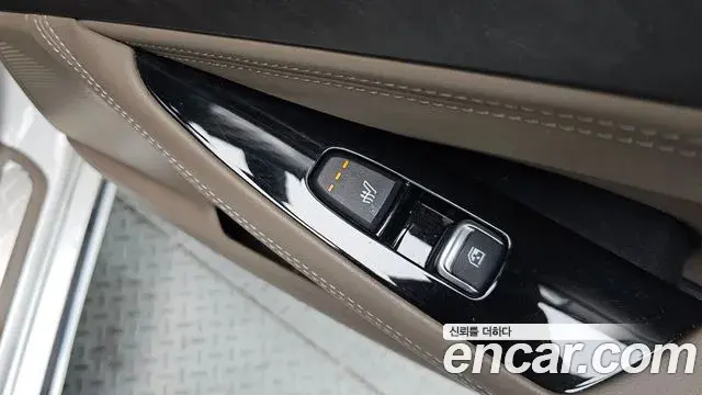 Kia K8 2022 — Photo 15/38