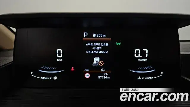 Hyundai Staria 2024 — Фото 8/20