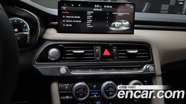 Genesis G70 2021 — Şəkil 31/33