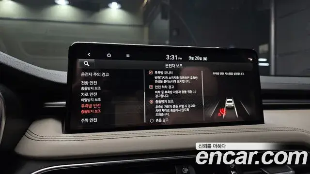 Genesis G70 2021 — Şəkil 20/33