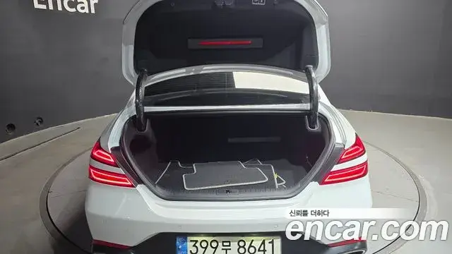 Genesis G70 2021 — Şəkil 33/33