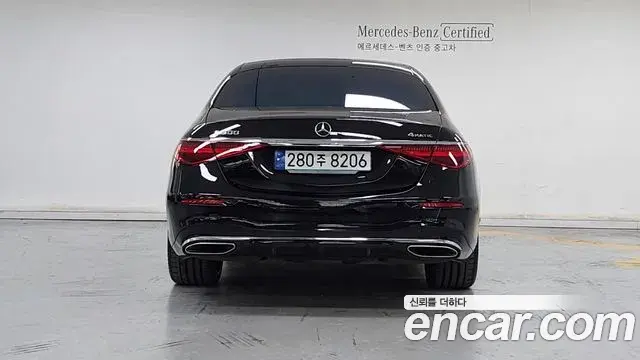 Mercedes-Benz S-Class 2024 — Фото 3/20