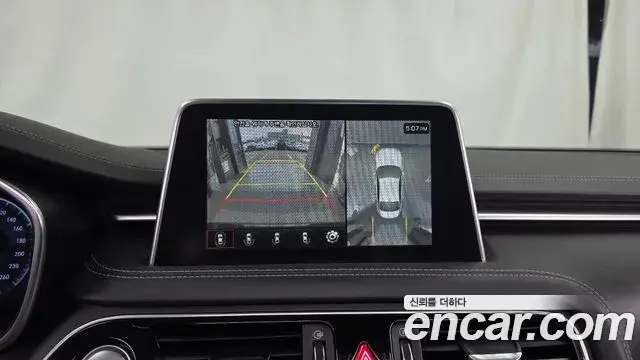 Genesis G70 2020 — Şəkil 3/32