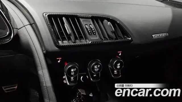 Audi R8 2021 — Фото 18/20