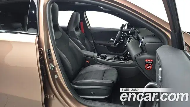 Mercedes-Benz A-Class 2023 — Фото 11/20