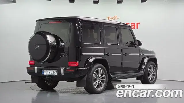 Mercedes-Benz G-Class 2026 — Фото 2/20