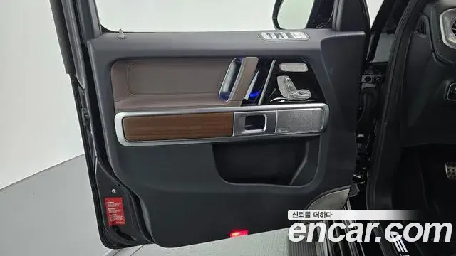 Mercedes-Benz G-Class 2026 — Şəkil 9/30