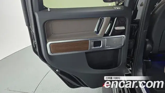 Mercedes-Benz G-Class 2026 — Şəkil 11/30