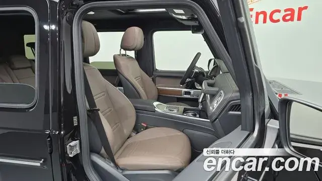 Mercedes-Benz G-Class 2026 — Şəkil 23/30
