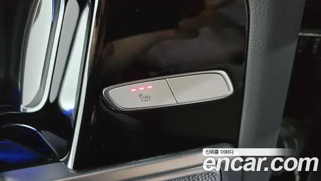 Mercedes-Benz G-Class 2026 — Şəkil 2/30