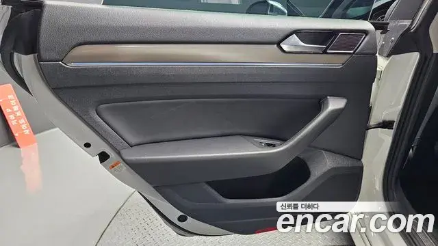 Volkswagen Arteon 2019 — Photo 16/30