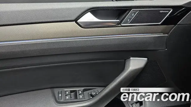 Volkswagen Arteon 2019 — Photo 28/30