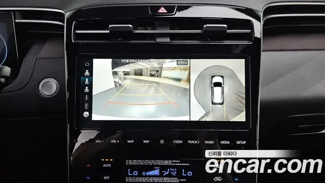 Hyundai The New Tucson 2023 — Фото 15/20