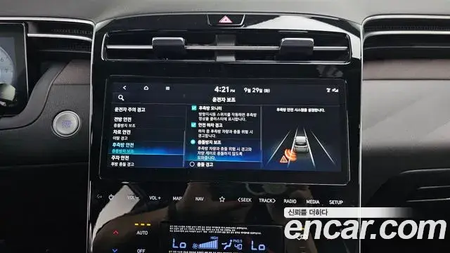 Hyundai The New Tucson 2023 — Фото 16/20