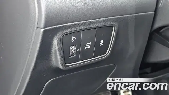Hyundai The New Tucson 2023 — Фото 17/20