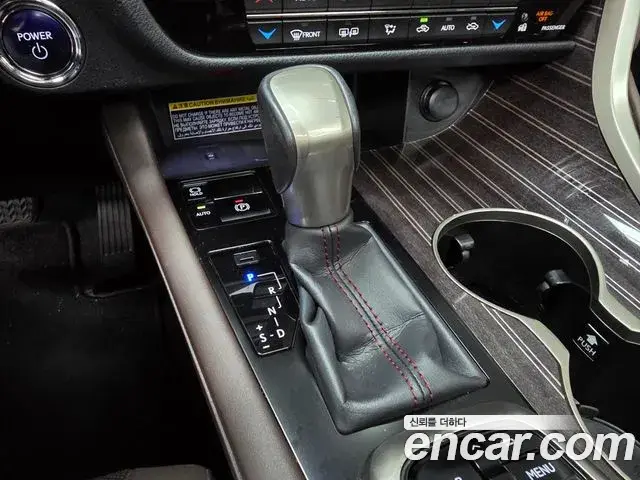 Lexus RX450h 2019 — Şəkil 12/20