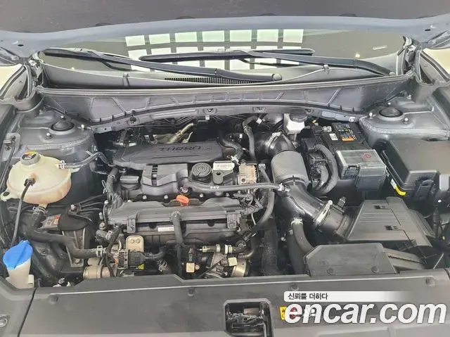 Hyundai The New Tucson 2022 — Фото 19/20