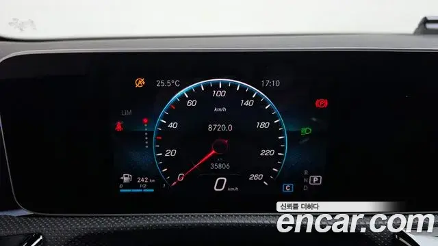 Mercedes-Benz A-Class 2020 — Фото 8/20