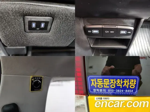 Hyundai Staria 2021 — Фото 19/20