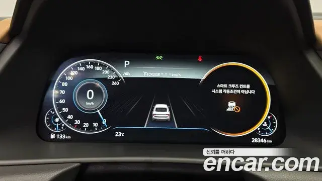 Hyundai Sonata 2019 — Фото 8/20