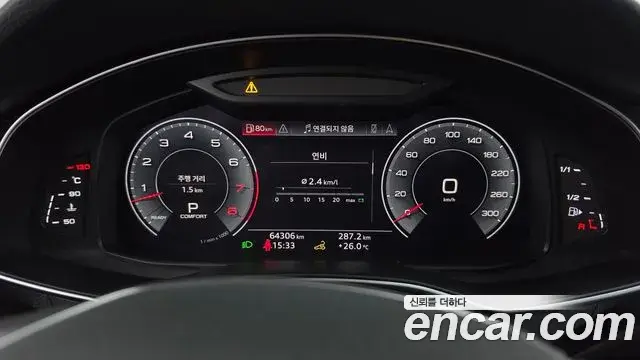 Audi A7 2020 — Фото 8/20