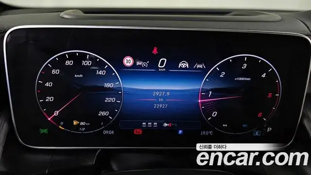 Mercedes-Benz GLC-Class 2025 — Фото 8/20