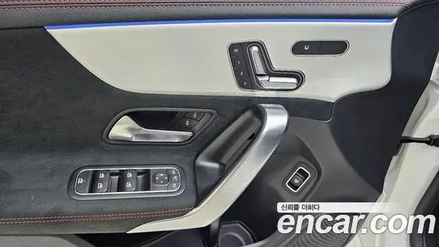 Mercedes-Benz CLA-Class 2025 — Фото 15/18