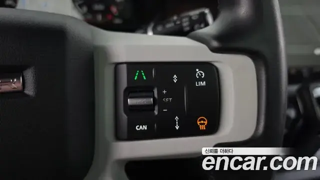 Land Rover Defender 2025 — Фото 17/20