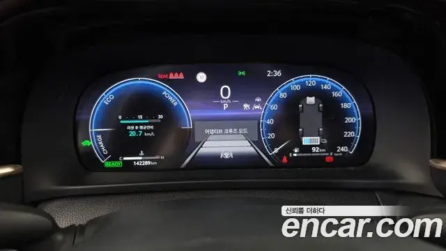 Toyota Crown Crossover 2023 — Şəkil 8/20