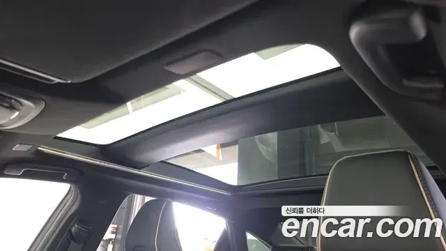 Toyota Crown Crossover 2023 — Şəkil 2/20