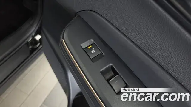 Toyota Crown Crossover 2023 — Şəkil 5/20