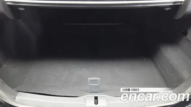 Toyota Crown Crossover 2023 — Şəkil 15/20