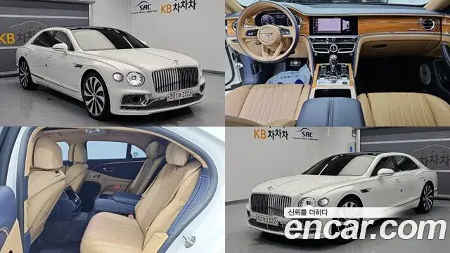Bentley Flying Spur 2023 — Photo 7/15