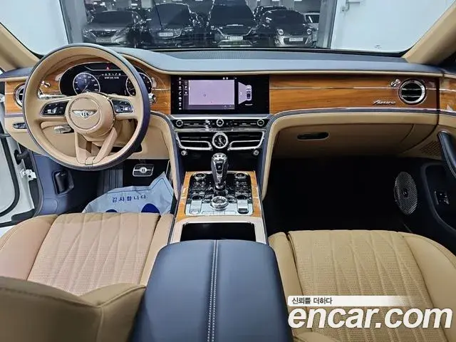 Bentley Flying Spur 2023 — Photo 13/15