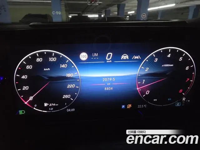 Mercedes-Benz GLC-Class 2024 — Фото 1/8