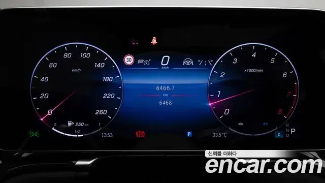 Mercedes-Benz S-Class 2025 — Фото 6/20