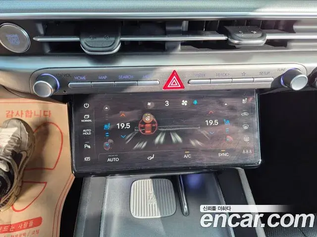 Hyundai Grandeur 2023 — Фото 19/20