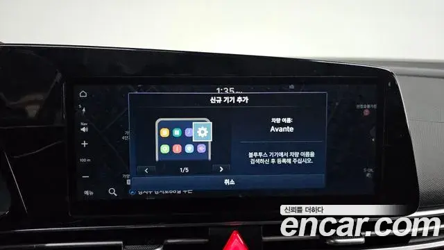 Hyundai Avante 2022 — Фото 17/20