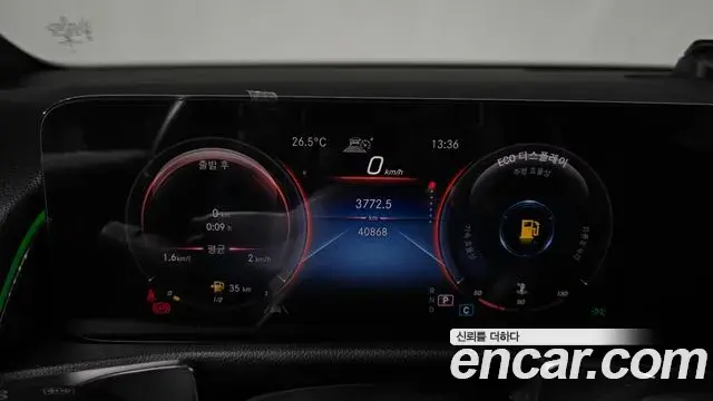 Mercedes-Benz GLB-Class 2021 — Фото 8/20