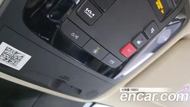Kia Carnival 2022 — Фото 15/20