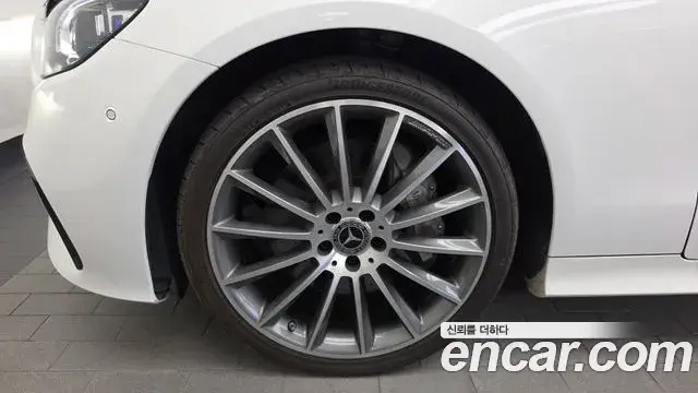 Mercedes-Benz E-Class 2021 — ფოტო 5/20
