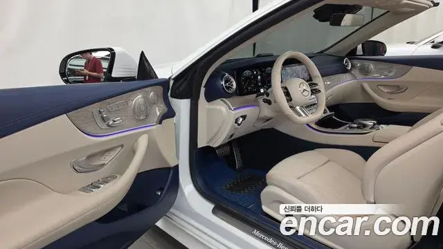 Mercedes-Benz E-Class 2021 — ფოტო 10/20